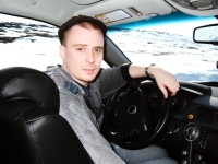 Аватар для SERF