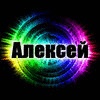 Аватар для Aleksei MD